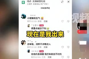 赵探长：北京虽输球但活力很旺盛 胡金秋绝平&孙铭徽加时三分真硬