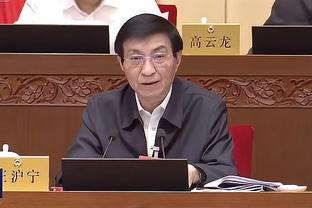 新利体育官网登陆网址是什么呢截图3